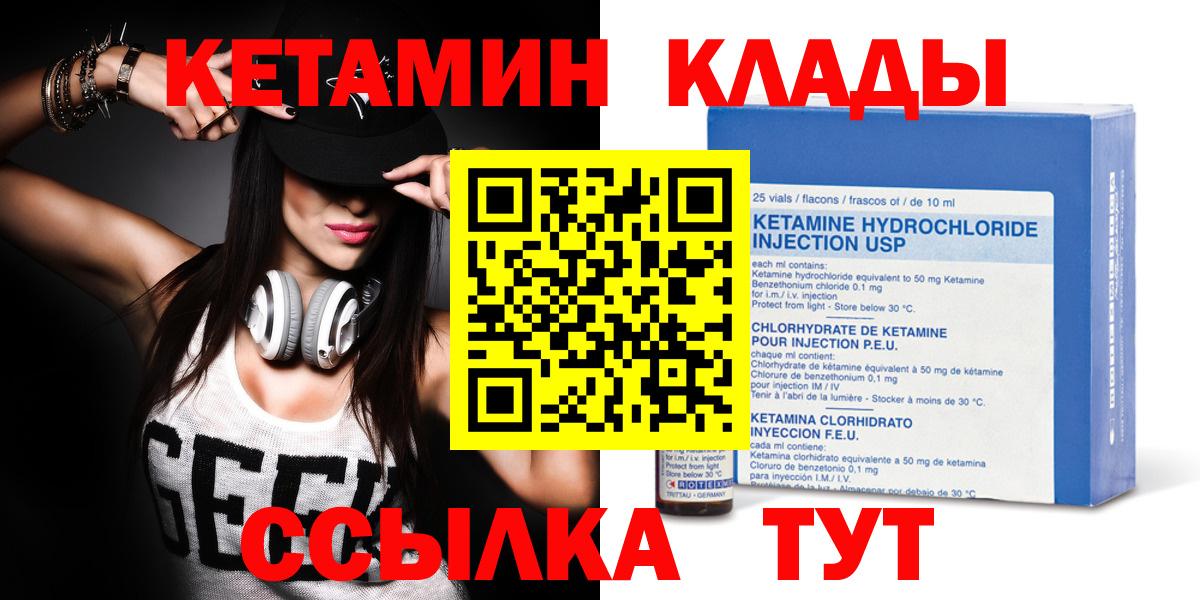 A-PVP Майский