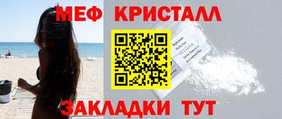 прущая мука Дубна