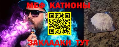 прущая мука Дубна