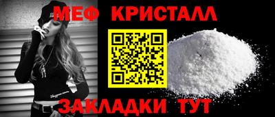 мдпв Донской