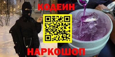 мдпв Донской