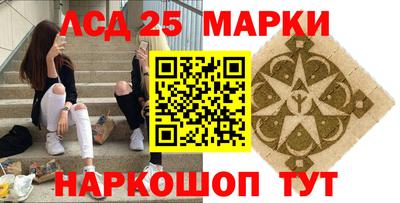мдпв Донской