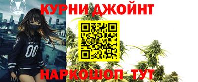 амфетамин Донецк