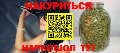 прущая мука Дубна