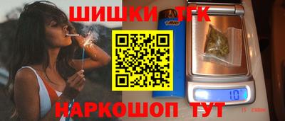 амфетамин Донецк