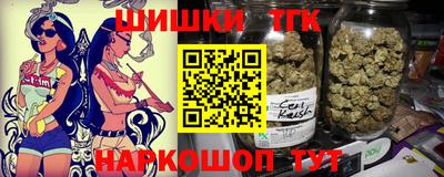 прущая мука Дубна