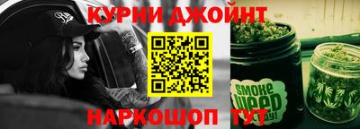прущая мука Дубна