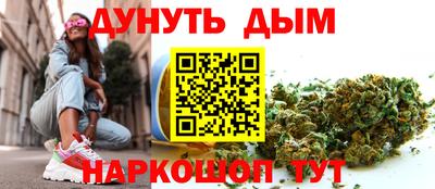прущая мука Дубна