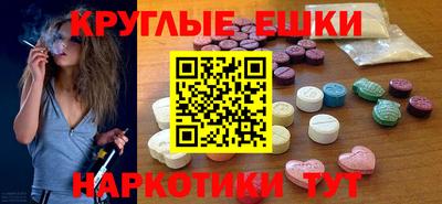 прущая мука Дубна