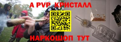 мдпв Донской