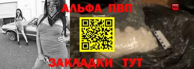 прущая мука Дубна