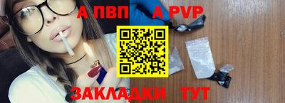 прущая мука Дубна