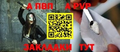 мдпв Донской