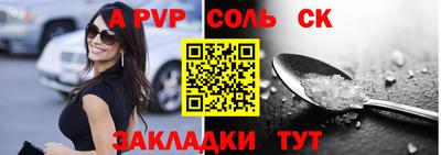 прущая мука Дубна