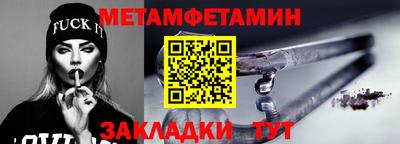 прущая мука Дубна
