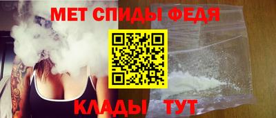 мдпв Донской