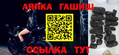 мдпв Донской