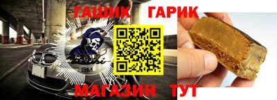 прущая мука Дубна