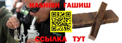 прущая мука Дубна