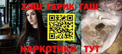 прущая мука Дубна