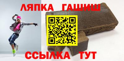 прущая мука Дубна