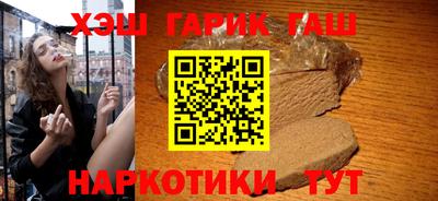 амфетамин Донецк