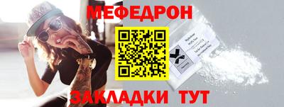 прущая мука Дубна