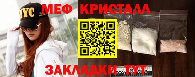 мдпв Донской