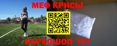 мдпв Донской