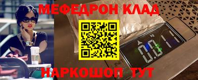 мдпв Донской
