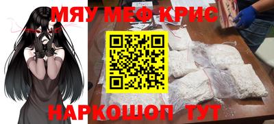 мдпв Донской