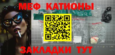 мдпв Донской